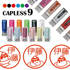 V`n^ LbvX9 uI Brillio v R WȂ ֗ ͂ nR OX^v v[g 蕨 bsO CN AE ] ݂܂ ܂ 搶 ʉ I[_[ 