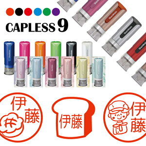 V`n^ LbvX9 uI Brillio p R WȂ ֗ ͂ nR OX^v 蕨 bsO CN AE ] ݂܂ ܂ 搶  蒠Ǘ I[_[ D