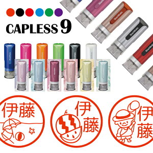 V`n^ LbvX9 uI Brillio  R WȂ ֗ ͂ nR OX^v  ċx čՂ 蕨 bsO CN AE ݂܂ ܂ 搶 蒠 I[_[ D