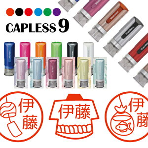 V`n^ LbvX9 uI Brillio čՂ R WȂ ֗ ͂ nR OX^v  ċx 킢 蕨 bsO CN ݂܂ ܂ 搶 蒠 I[_[ D