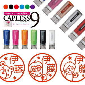 V`n^ LbvX9 uI Brillio R WȂ ֗ 搶 ͂ nR OX^v 蕨 bsO CN AE ] ݂܂ ܂ S ٓ 蒠Ǘ I[_[ D