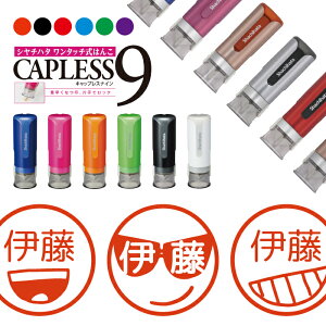 V`n^ LbvX9 uI Brillio R WȂ ֗ jR  TOX ͂ nR OX^v 蕨 bsO CN ݂܂ ܂ 搶 蒠 I[_[ D