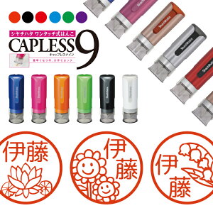 V`n^ LbvX9 uI Brillio R WȂ ֗  ͂ nR OX^v j 蕨 bsO CN AE ] ݂܂ ܂ 搶  蒠Ǘ I[_