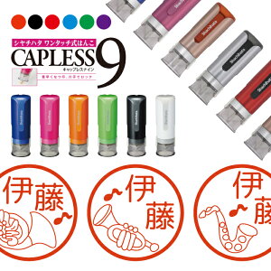 フルート 楽器 生活雑貨の人気商品 通販 価格比較 価格 Com
