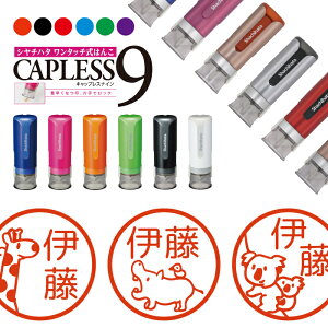 V`n^ LbvX9 uI Brillio R WȂ ֗  ͂ nR OX^v v[g 蕨 bsO CN AE ] ݂܂ ܂ 搶 ʉ I[_[ D