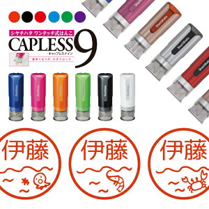 V`n^ LbvX9 uI Brillio R WȂ ֗ C  ͂ nR OX^v v[g 蕨 bsO CN AE ] ݂܂ ܂ 搶 ʉ I[_[ D