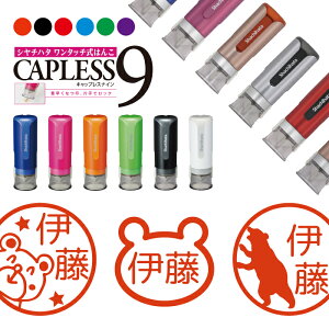 V`n^ LbvX9 uI Brillio R WȂ ֗ F N} VGbg ͂ nR OX^v j 蕨 bsO CN AE ݂܂ ܂ 搶 蒠 I[_