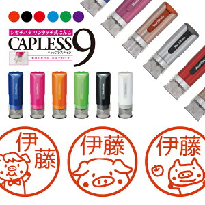 V`n^ LbvX9 uI Brillio R WȂ ֗  u^ ͂ nR OX^v 蕨 bsO CN AE ] ݂܂ ܂ 搶 ʉ 蒠 I[_[ D