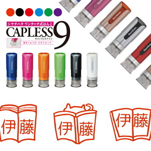 V`n^ LbvX9 uI Brillio R WȂ ֗ { ubN ͂ nR OX^v j 蕨 bsO CN AE ] ݂܂ ܂ 搶 蒠Ǘ I[_