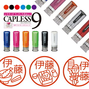 V`n^ LbvX9 uI Brillio R WȂ ֗  \o ͂ nR OX^v j 蕨 bsO CN AE ] ݂܂ ܂ 搶 蒠Ǘ I[_