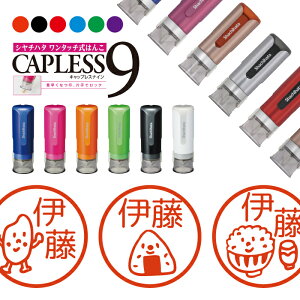 V`n^ LbvX9 uI Brillio R WȂ ֗  ͂ ɂ ͂ nR OX^v j 蕨 bsO CN AE ݂܂ ܂ 搶 蒠 I[_