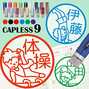 V`n^ LbvX9 uI Brillio ͂ ̑ ^  R WȂ ֗ nR OX^v j v[g 킢 CN ܂ 搶 蒠Ǘ I[_[ D