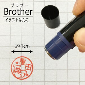 ydcz oiiyiuU[l[z ͂  l[ nR 킢 ݂܂ ܂ 搶 OX^v F AEgbg CXg ݌Ɍ 10mm 1cm F 