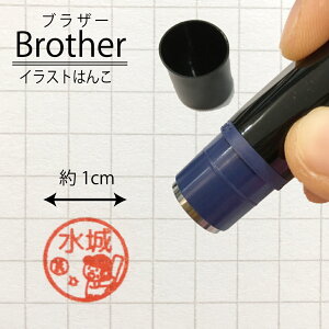 yz 싅 yiuU[l[z ͂ V`n^  l[ nR 킢 ݂܂ ܂ 搶 OX^v F AEgbg CXg ݌Ɍ 10mm 1cm