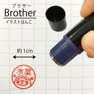 y؁z Ă yiuU[l[z ͂  l[ nR 킢 ݂܂ ܂ 搶 OX^v F AEgbg CXg ݌Ɍ 10mm 1cm F 