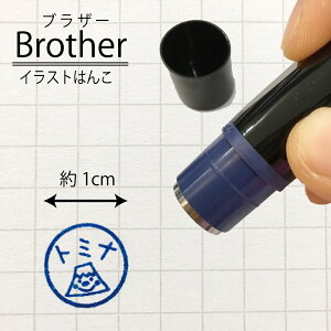 yg~iz xmR yiuU[l[z ͂  l[ nR 킢 ݂܂ ܂ 搶 OX^v F AEgbg CXg ݌Ɍ 10mm 1cm F 