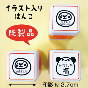 yi27mm^p[g1z ͂ V`n^ nR 킢 OX^v v[g F AEgbg uU[ ݌Ɍ ̂烉bL[
