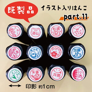 yi^p[g11z ͂ nR 킢 OX^v j v[g F AEgbg uU[ ݌Ɍ ̂烉bL[ ss