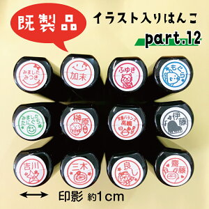 yi^p[g12z ͂ nR 킢 OX^v j v[g F AEgbg uU[ ݌Ɍ ̂烉bL[ ss