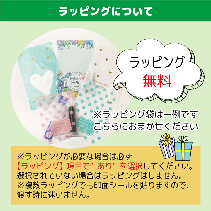 楽天市場】＼クーポン有／ はなまる スタンプ 花丸 ごほうびスタンプ 