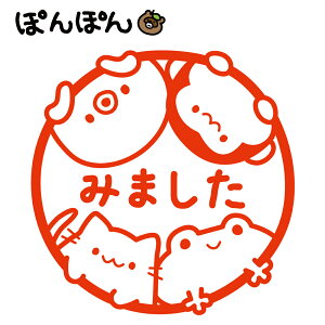 _1000~|bL^ قуX^v S JX^v ݂܂ ͂ ] 悭ł܂ nR q 搶 ی tp h`FbN e3Z` Pi CXg  [ 