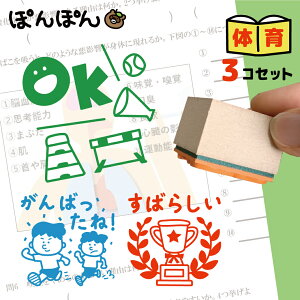 _3Zbg^ 10 tX^v 搶X^v قуX^v S JX^v ݂܂ ͂ ] 悭ł܂ nR q ی h`FbN e3Z` CXg 