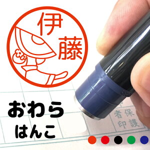 _N[|L^ ͂ nR ݂܂ ܂ 搶 X^vCXg 킢   蕨 LOi [pCNŌJԂg p ݂܂͂ L  
