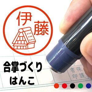͂ nR ݂܂ ܂ 搶 X^vCXg 킢   蕨 LOi [pCNŌJԂg p ݂܂͂ L  yBz