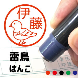 ͂ nR ݂܂ ܂ 搶 X^vCXg 킢   蕨 LOi [pCNŌJԂg p ݂܂͂ L  yBz