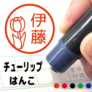 `[bv͂ nR ݂܂ ܂ 搶 X^vCXg 킢   蕨 LOi [pCNŌJԂg p ݂܂͂ L  yBz