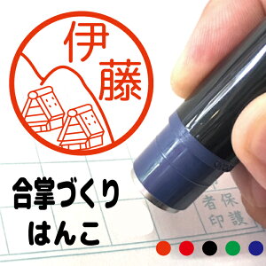 Â͂ nR ݂܂ ܂ 搶 X^vCXg 킢   蕨 LOi [pCNŌJԂg p ݂܂͂ L  yBz