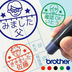 ݂܂ ͂ pp   ܂ nR 搶 OX^v 蒠 I[_[ Dȕ CN Z O 킢 F p CXg ܂ V`n^ CN[