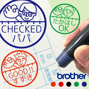 ͂ pp   ܂ nR Obh 搶 OX^v 蒠 I[_[ Dȕ CN Z O  킢 F p CXg ܂ CN[\ L