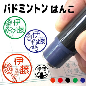 _N[|L^ oh~g VGbg X|[c ͂ V`n^ nR V[Y Pbg Vg  Nu w Z  Vv ږ 搶 OX^v 蒠 