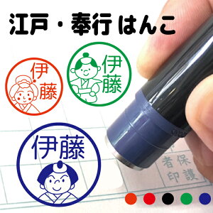 ] ͂ m ނ炢  s nR OX^v 蒠 I[_[ Dȕ CN Z mO  ݂܂ ܂ E  搶 p IWi CXg  