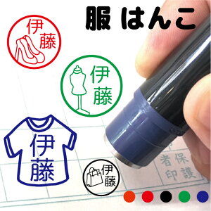 _N[|L^  ueBbN TVc ͂ nR ݂܂ ܂ 搶 OX^v 蒠 I[_[ Dȕ CN Z 킢 |Vc xXg nK[ F CXg