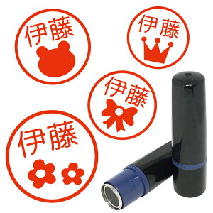魚 スタンプ 印鑑の人気商品 通販 価格比較 価格 Com