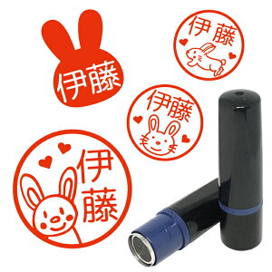 印鑑 かわいい シャチハタの人気商品 通販 価格比較 価格 Com