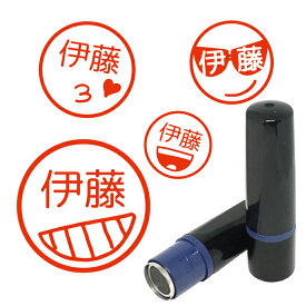 楽天市場 スマイルマーク ステッカーの通販