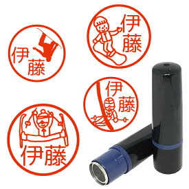 楽天市場 先生 記念品の通販 楽天市場 先生 記念品の通販