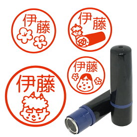 楽天市場 節分 豆 イラストの通販