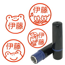 楽天市場 シャチハタ 認印 蛙の通販