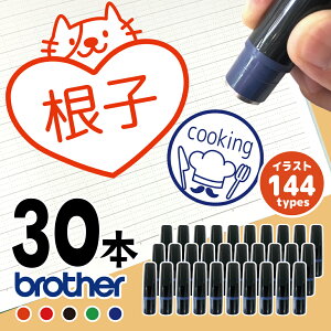 30{Zbg IׂCXg360I ͂ V`n^ OX^v 蒠 I[_[ Dȕ CN Z 킢 nR ܂ ݂܂ ܂Ƃ jR sAm zk 싅 