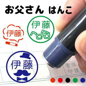  ͂ V`n^ nR ̓   ݂܂ ܂ Kl 搶 OX^v 蒠 I[_[ Dȕ CN Z O CXg pp  lN^C 