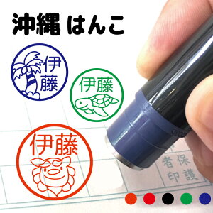  ͂ V`n^ OX^v 蒠 I[_[ Dȕ CN Z V[T[ S[ GCT[ E~K O V̖ TS 搶 O 킢 F CXg CN