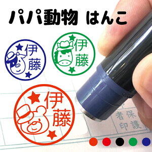 Aj}  pp ͂ OX^v 蒠 I[_[ Dȕ CN Z X^v j̎q  Xq nbg ̓ mJ[h ̒`FbN ̉  ڈ 搶 p C