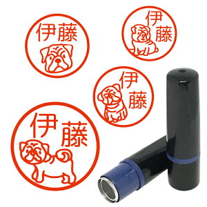 犬 スタンプ はんこ 印鑑の人気商品 通販 価格比較 価格 Com
