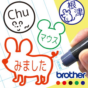 ˂ lY~ OX^v 蒠 I[_[ Dȕ CN Z l mouse q ͂ nR 搶 ݂܂ ܂ VGbg x |` u 蕨 F CXg V`n^ 