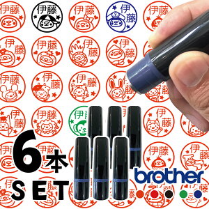 6{Zbg IׂCXg360I ͂ V`n^ OX^v 蒠 I[_[ Dȕ CN Z 킢 nR ܂ ݂܂ ܂Ƃ jR sAm zk 싅 