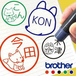  OX^v kitsune Lcl  ͂ nR tHbNX 킢 搶 OX^v 蒠 I[_[ Dȕ CN Z p IWi CXg CN[  L